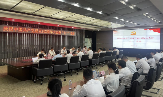 汪继明带队调研新城集团建设管理、大宗物资集采工作