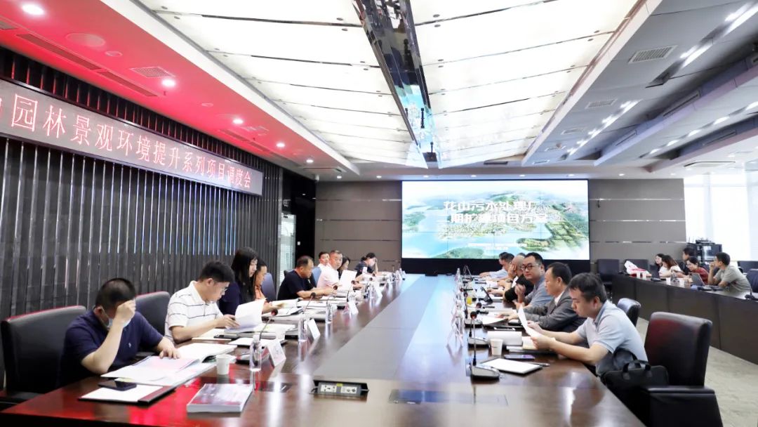 汪继明带队调研新城集团建设管理、大宗物资集采工作