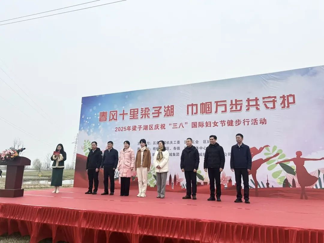 汪继明带队调研新城集团建设管理、大宗物资集采工作