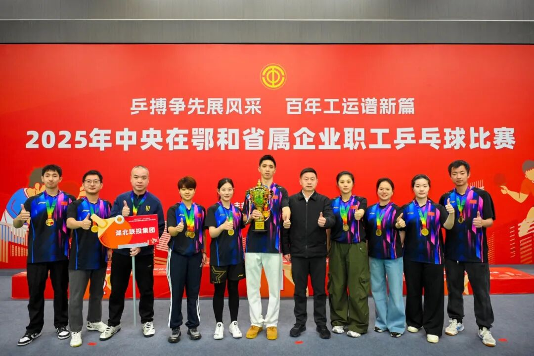 汪继明带队调研新城集团建设管理、大宗物资集采工作