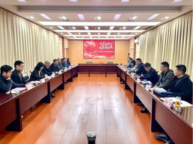 汪继明带队调研新城集团建设管理、大宗物资集采工作