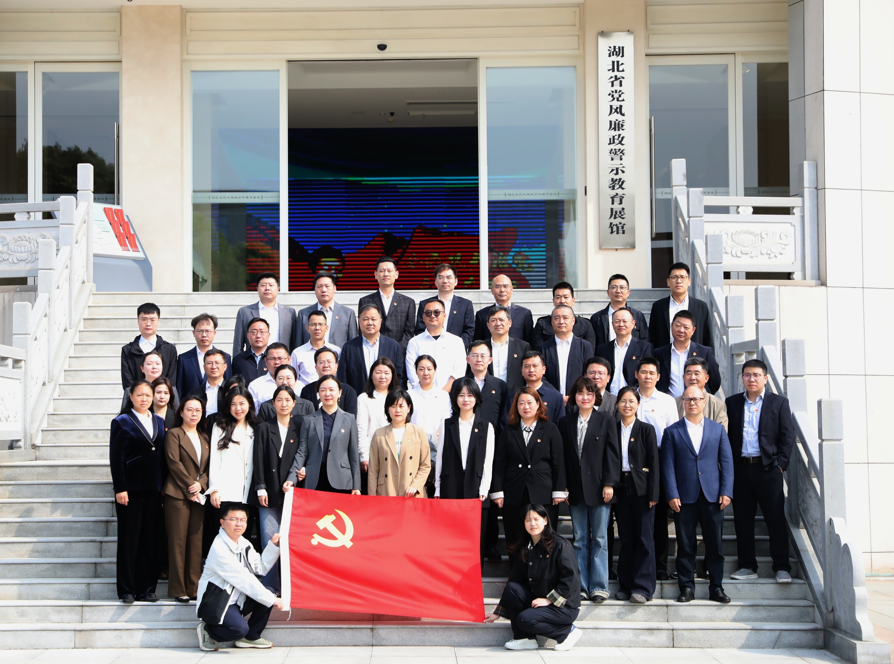 汪继明带队调研新城集团建设管理、大宗物资集采工作